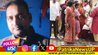 Lucknow Airport News