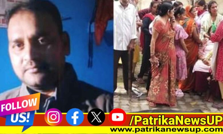 Lucknow Airport News