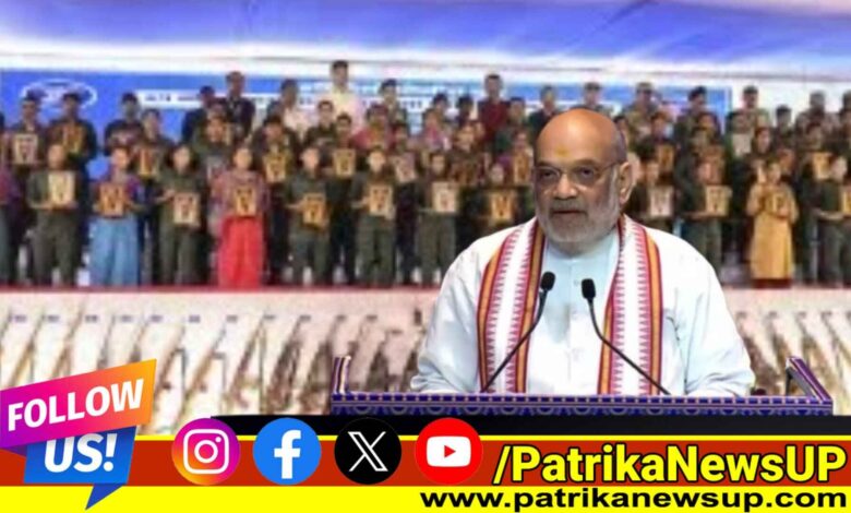 Naxal Mukt Chhattisgarh