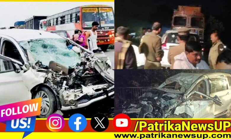 Barabanki Accident