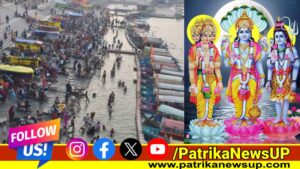 Kartik Purnima 2025