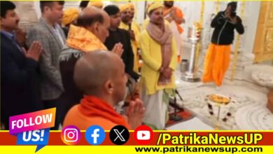 Ayodhya Ram Mandir News