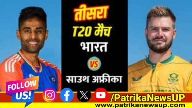 India vs South Africa