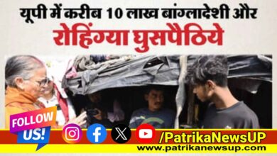 Lucknow News Updates