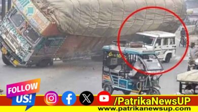 Rampur Accident Video