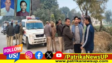 Prayagraj Triple Murder