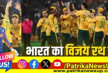 Bharat vs South Africa