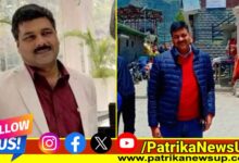 Lucknow News Journalist Vidhi Singh