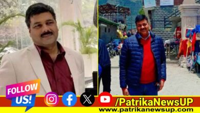 Lucknow News Journalist Vidhi Singh