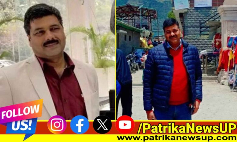 Lucknow News Journalist Vidhi Singh