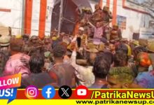 Shahjahanpur Holi News