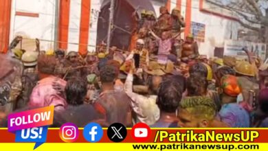 Shahjahanpur Holi News