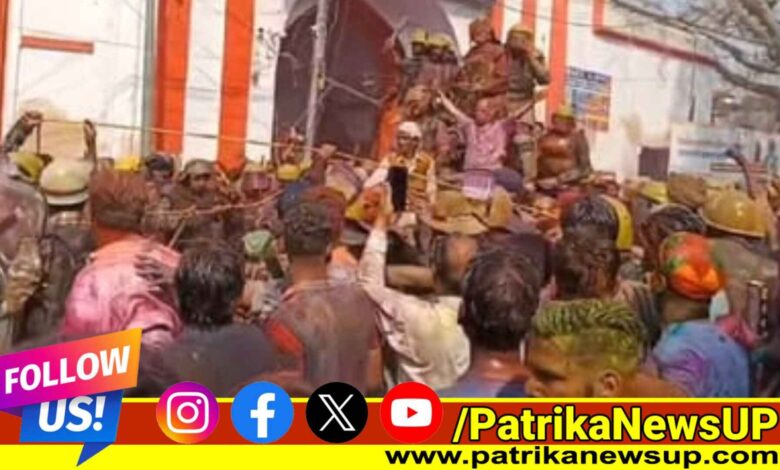 Shahjahanpur Holi News