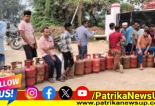 LPG News